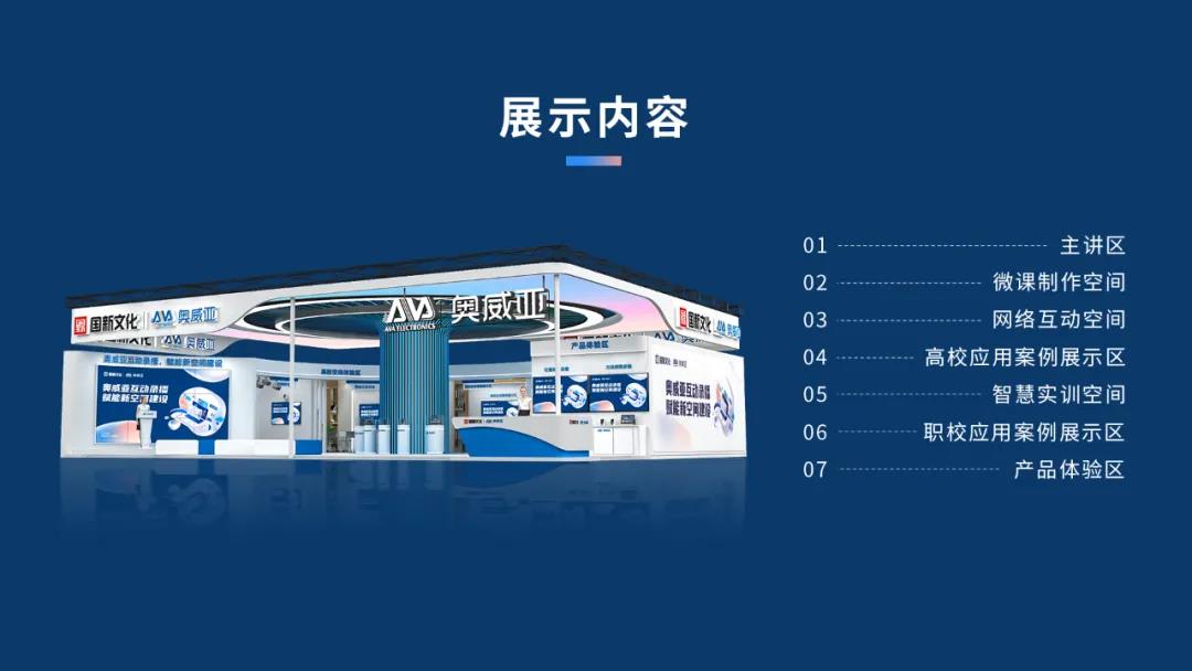 “520”表白青島，“521”準(zhǔn)時(shí)約見(jiàn)
