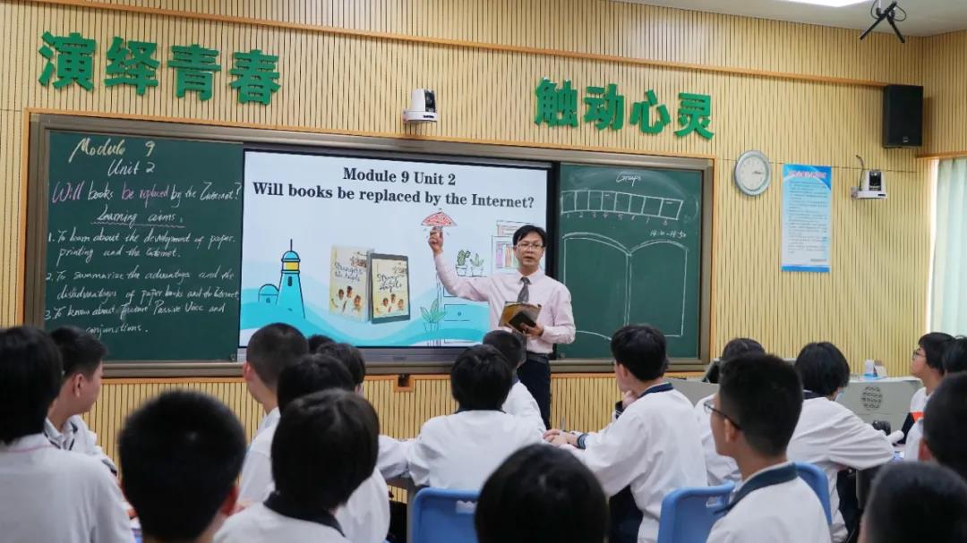 如何落實(shí)“雙減”提質(zhì)增效？老師們這樣做！