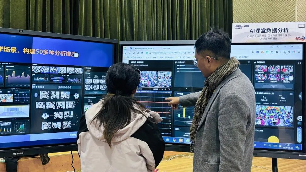 奧威亞助力北京市海淀區“人工智能+”教育行動暨區校優質案例展示活動舉辦2.jpg