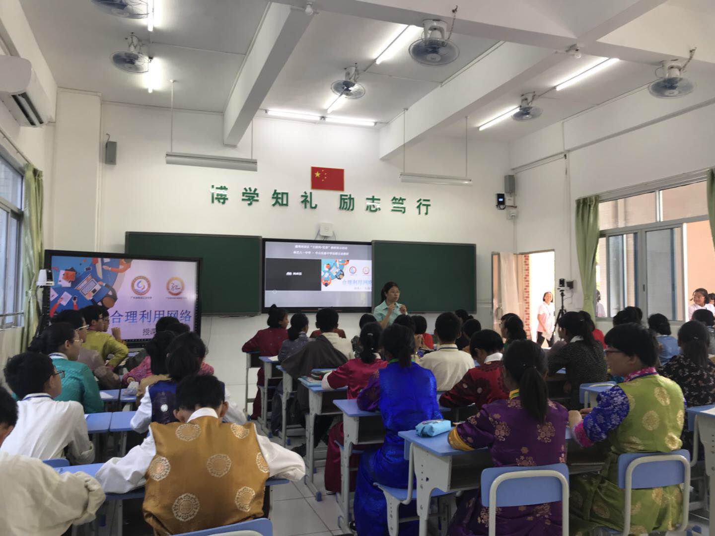 23萬人次觀看！兩省四地同頻互動！藏粵“互聯網+優課”教研是怎么做到的？
