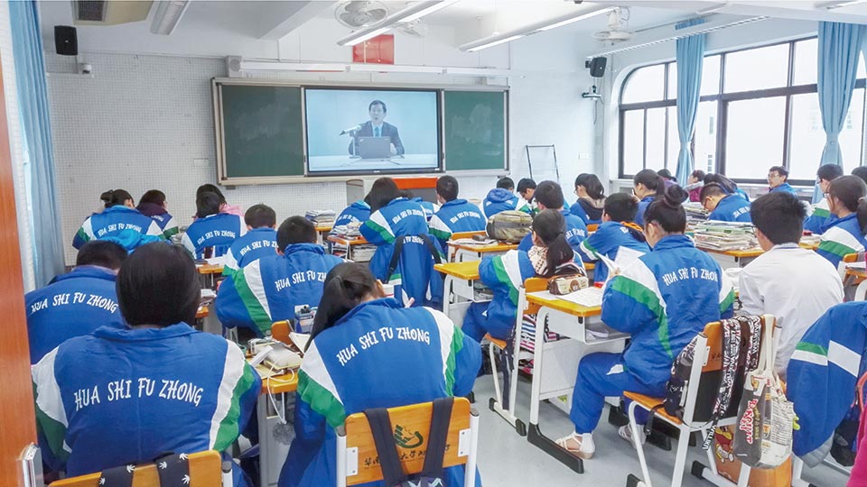 華南師范大學附屬中學常態化錄播建設