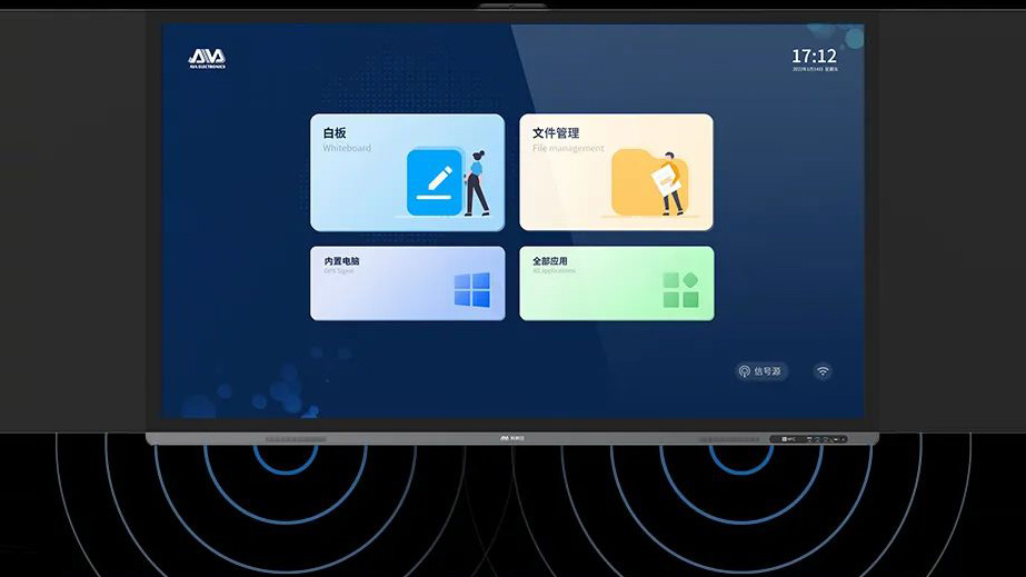 出色音質(zhì) 動聽體驗(yàn)